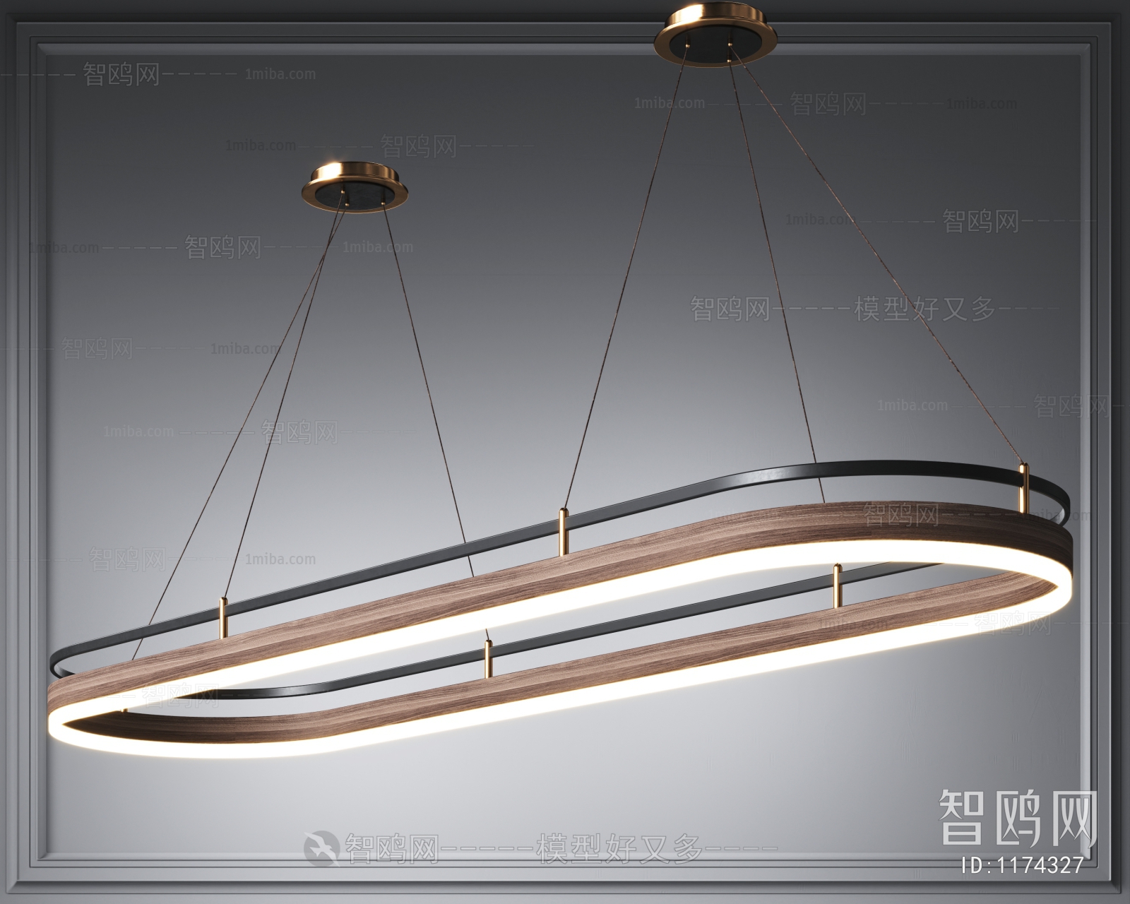 Modern Droplight