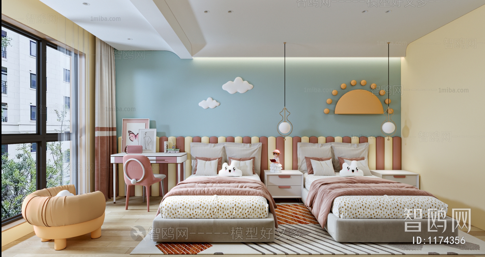 Modern Children's Room