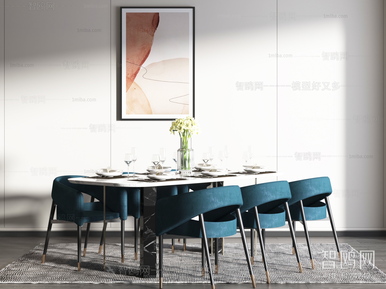 Modern Dining Table And Chairs