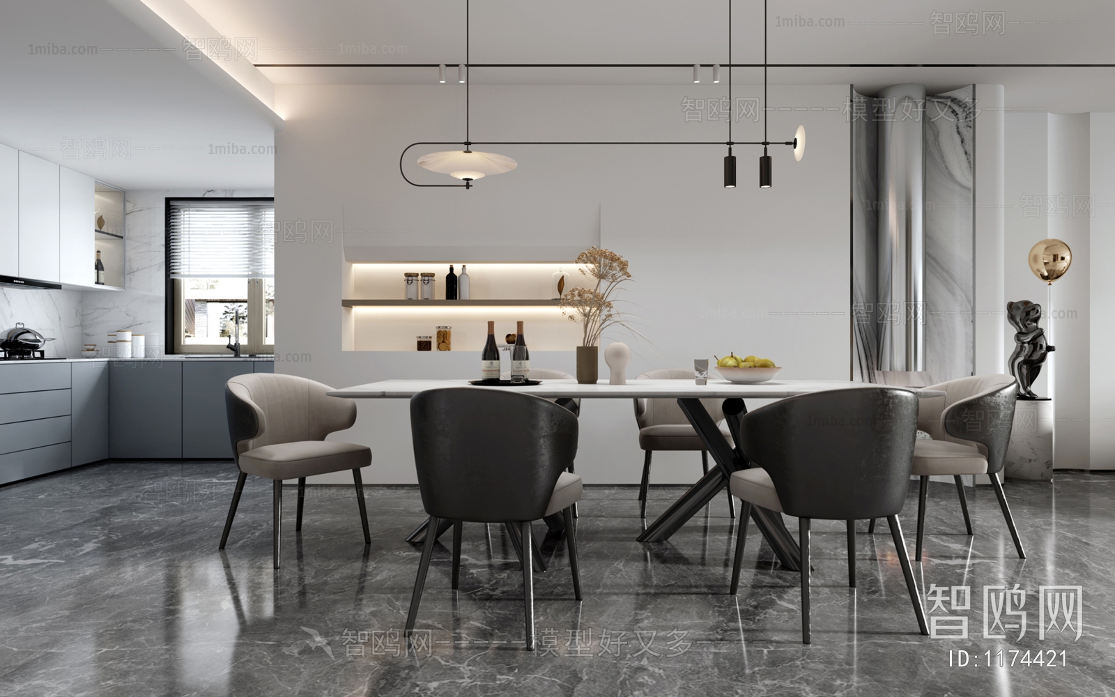 Modern Dining Room