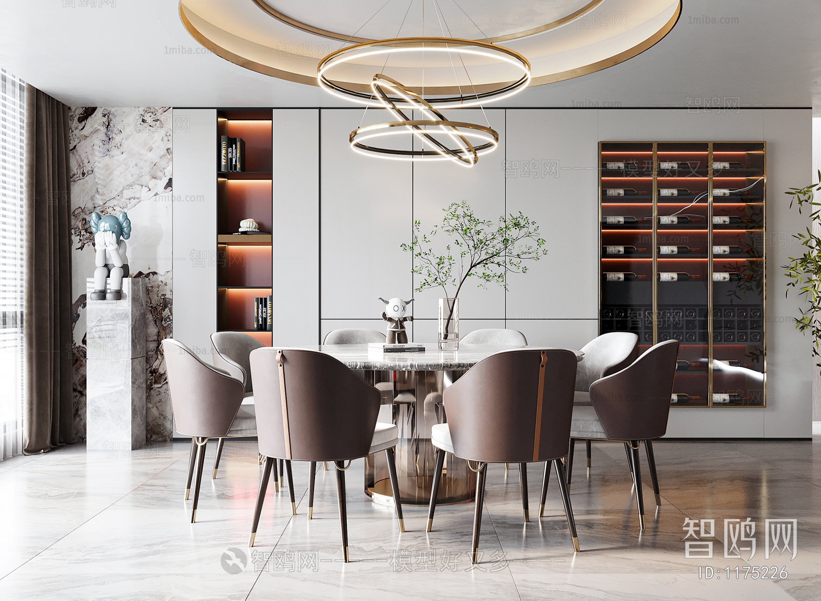 Modern Dining Room