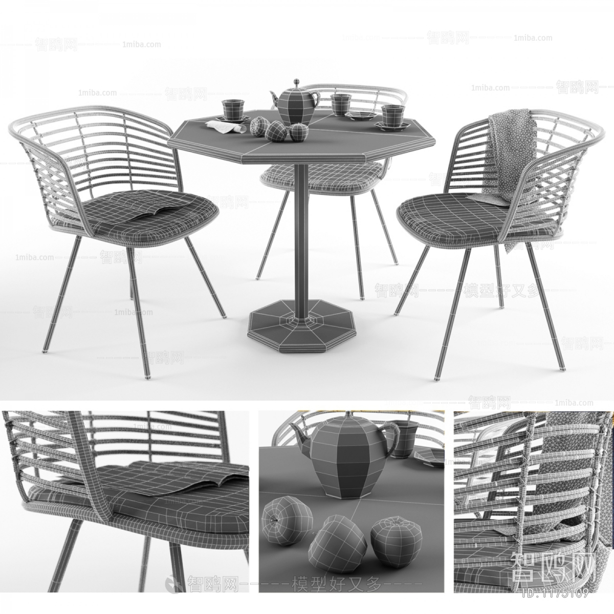 Modern Outdoor Tables And Chairs