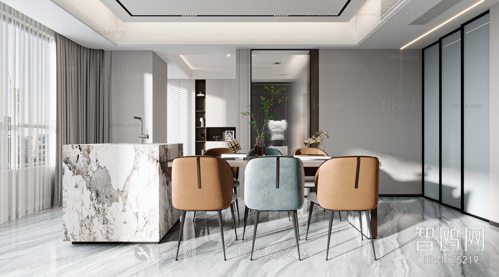 Modern Dining Room