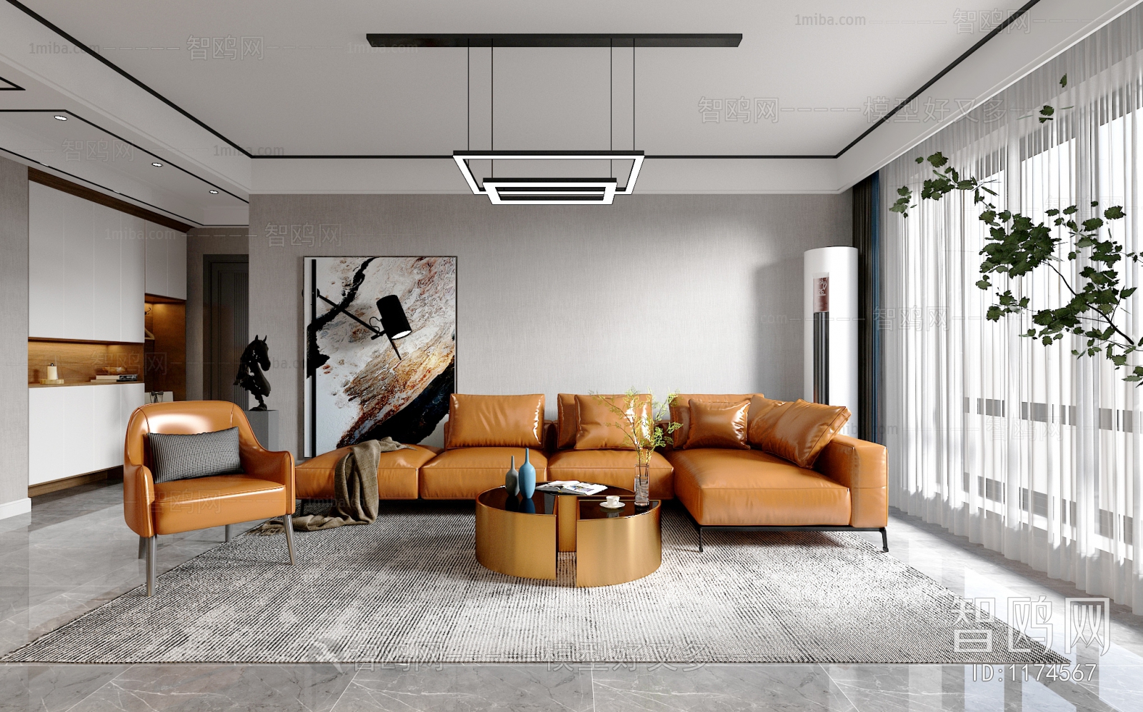 Modern A Living Room