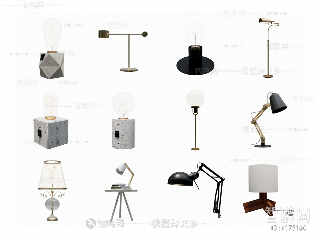 Modern Table Lamp