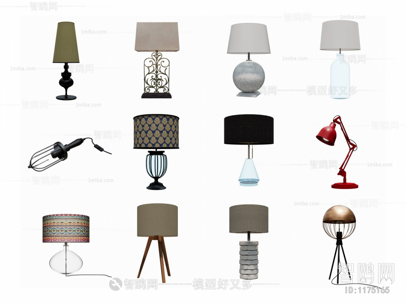 Modern Table Lamp