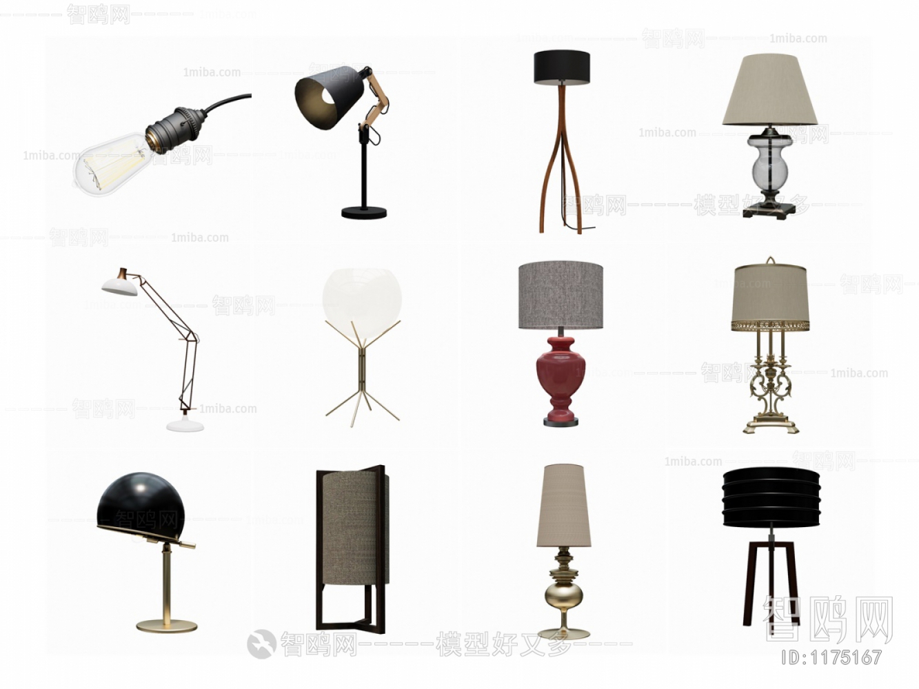 Modern Table Lamp