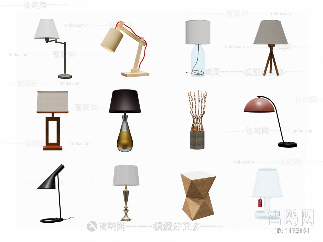 Modern Table Lamp