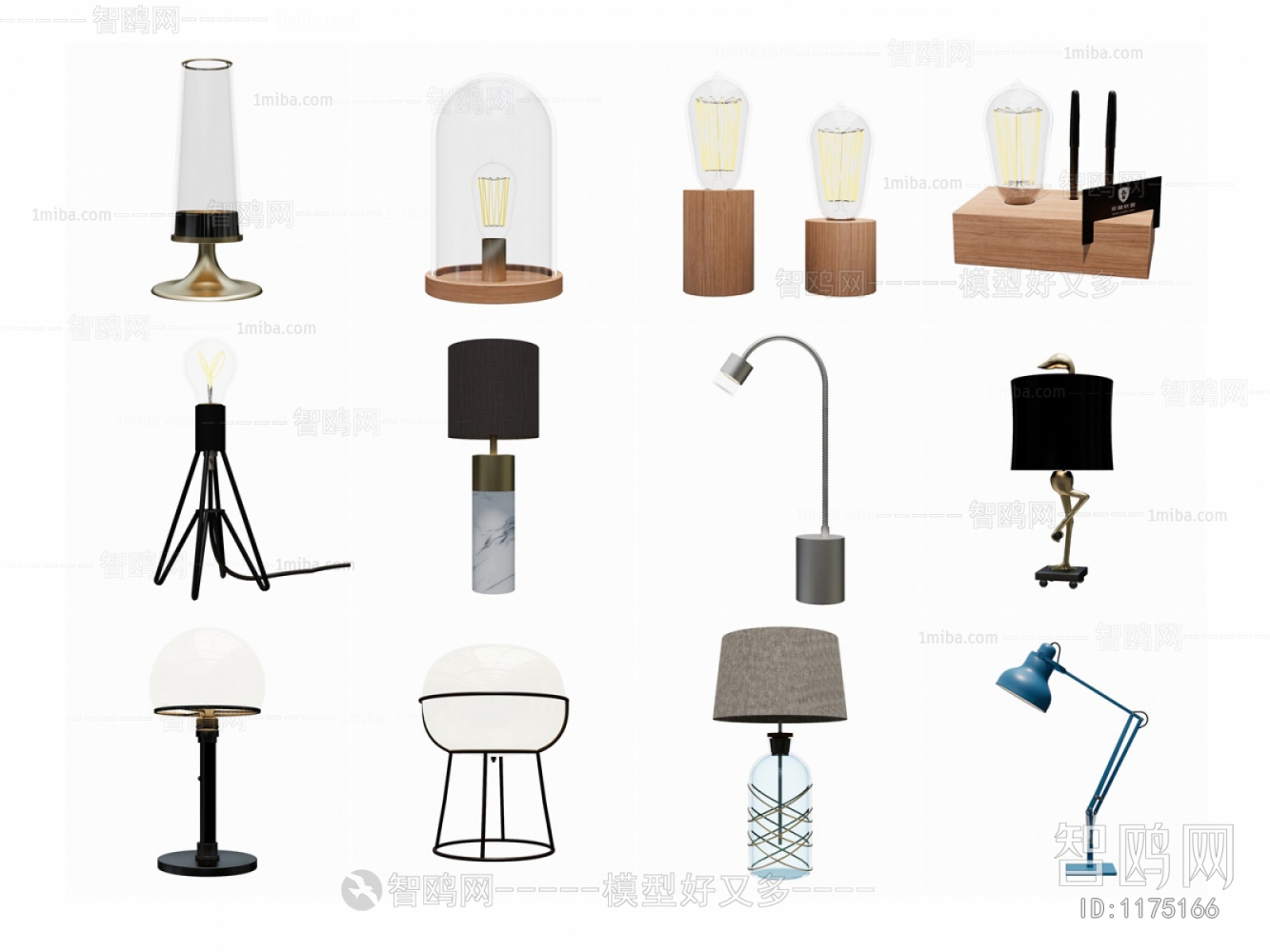 Modern Table Lamp