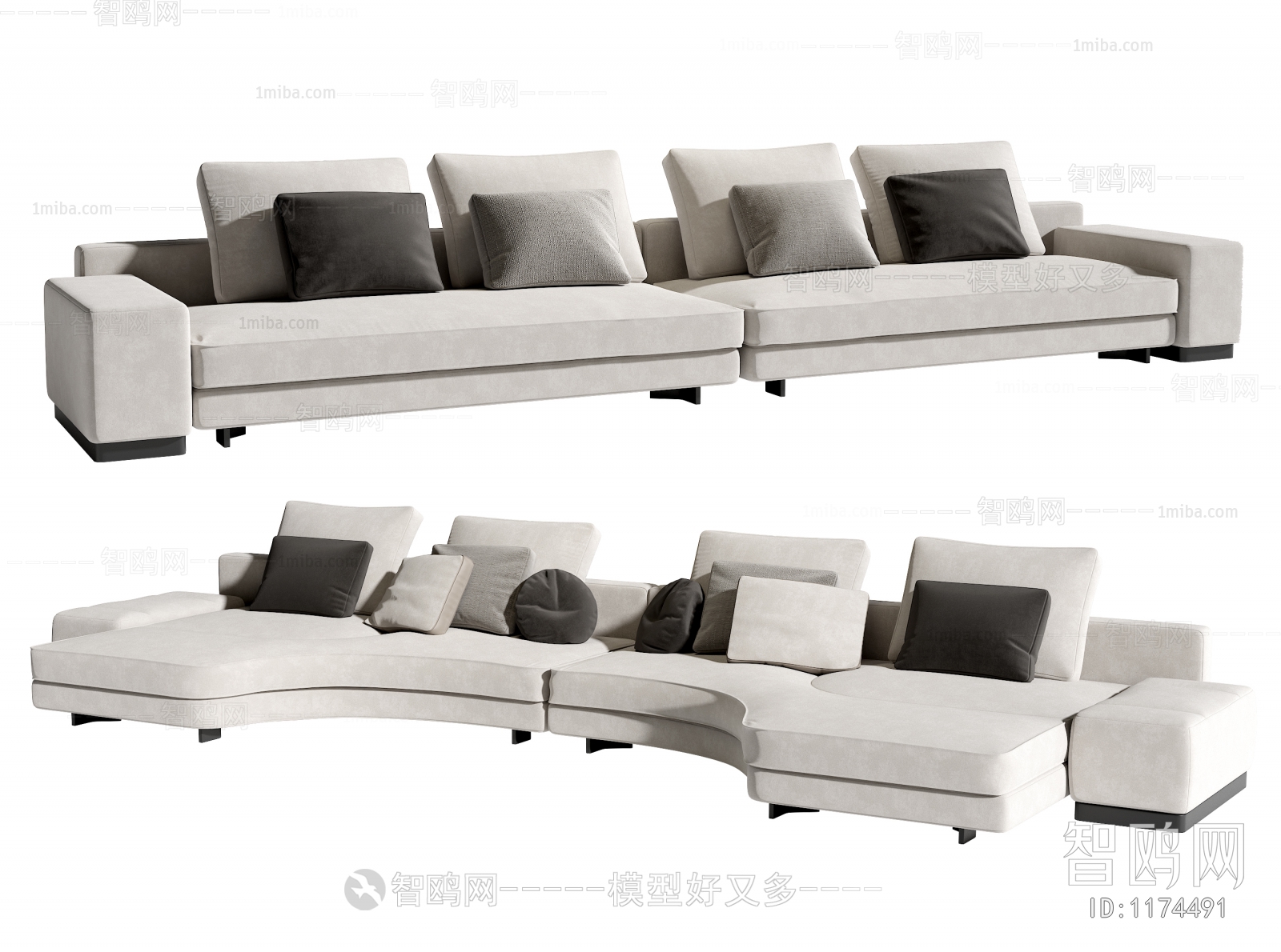 Modern Multi Person Sofa