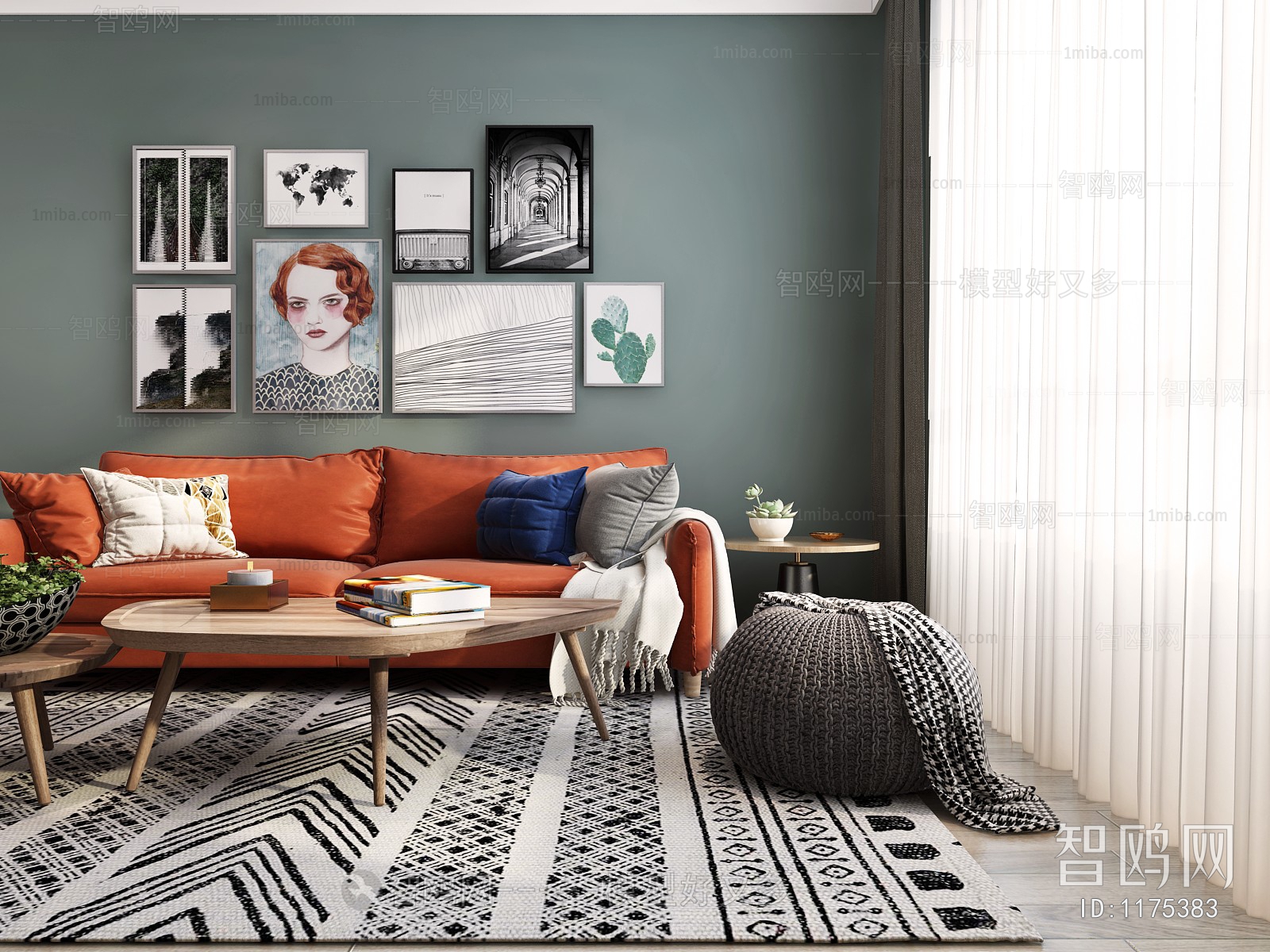 Nordic Style Sofa Combination