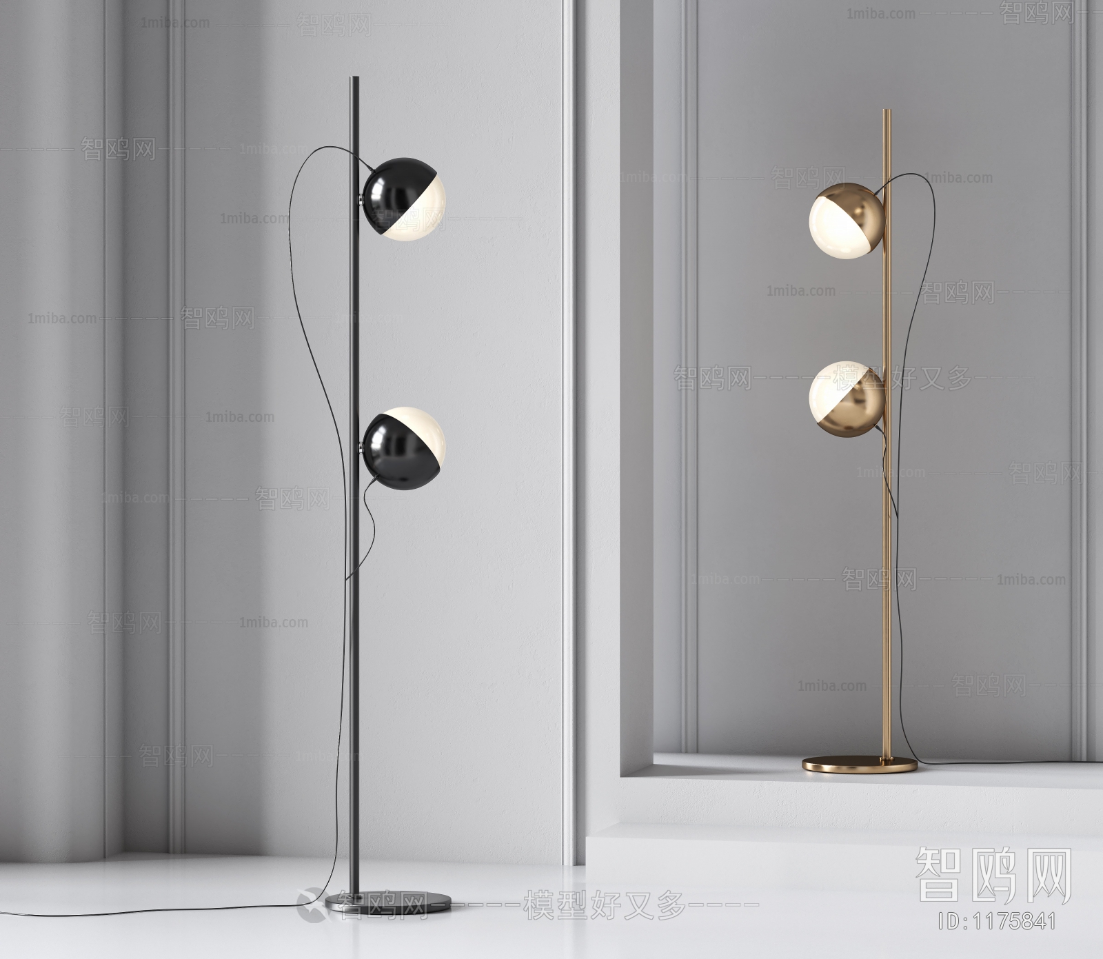 Modern Floor Lamp