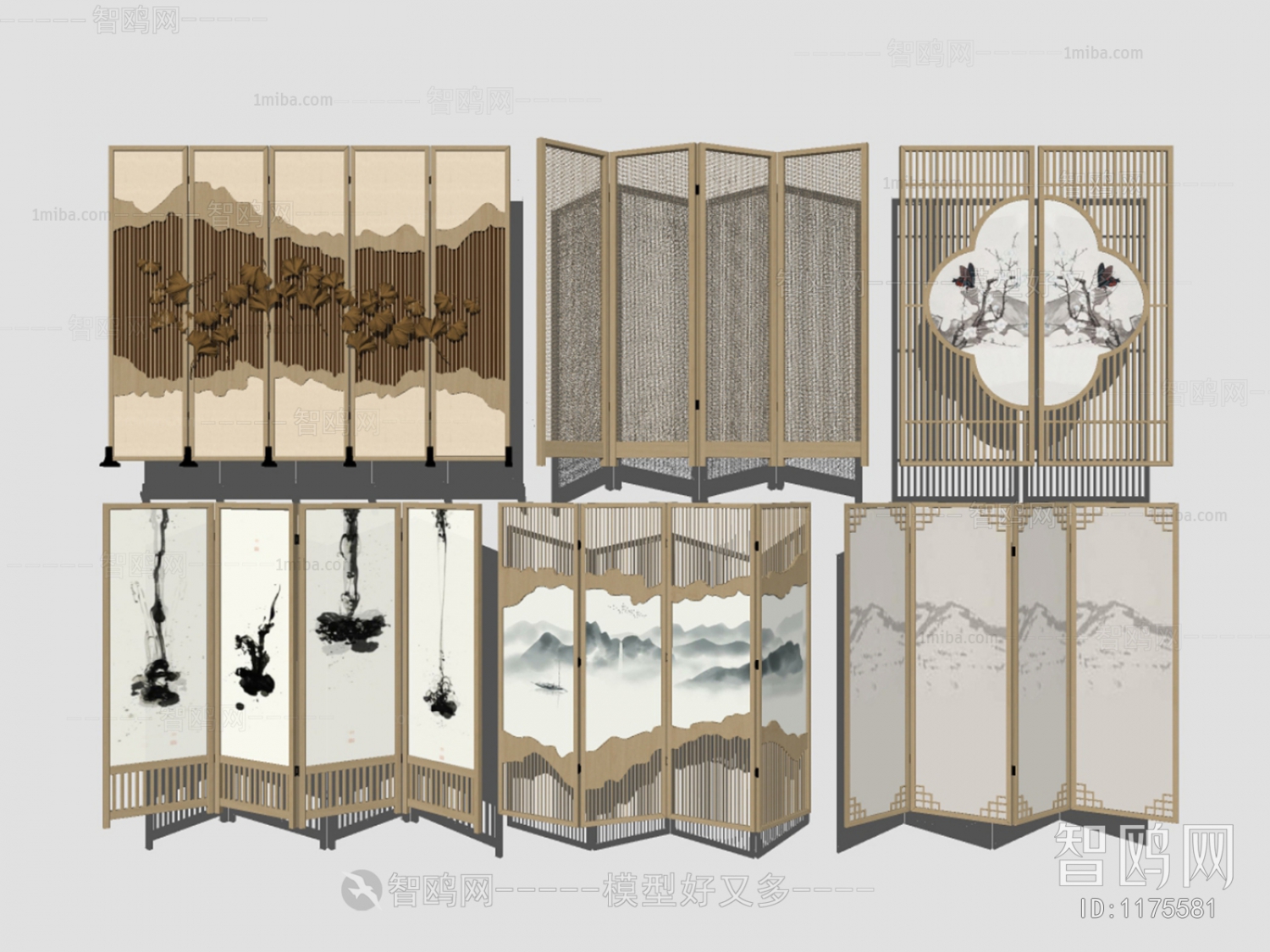 New Chinese Style Partition