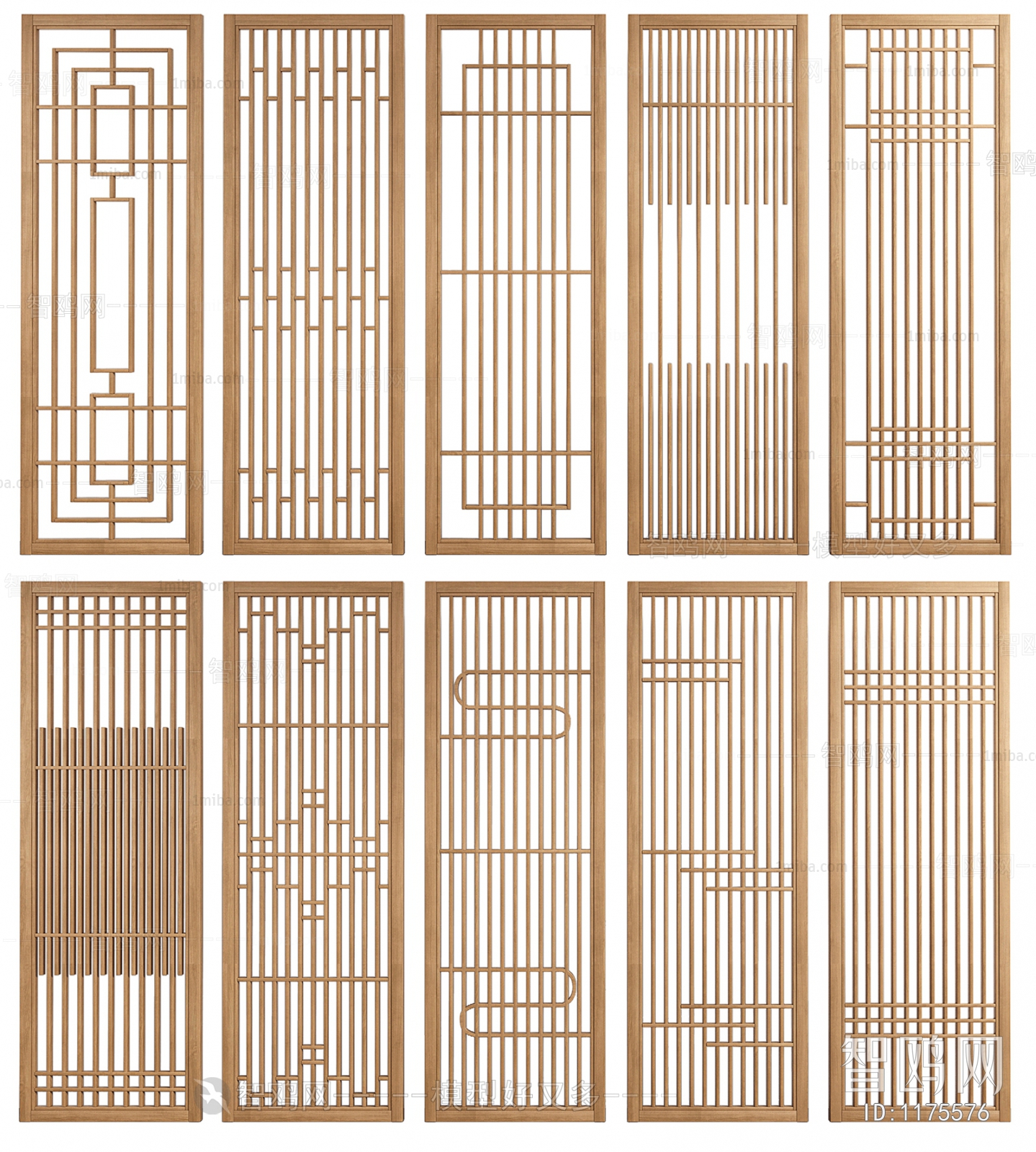 New Chinese Style Partition