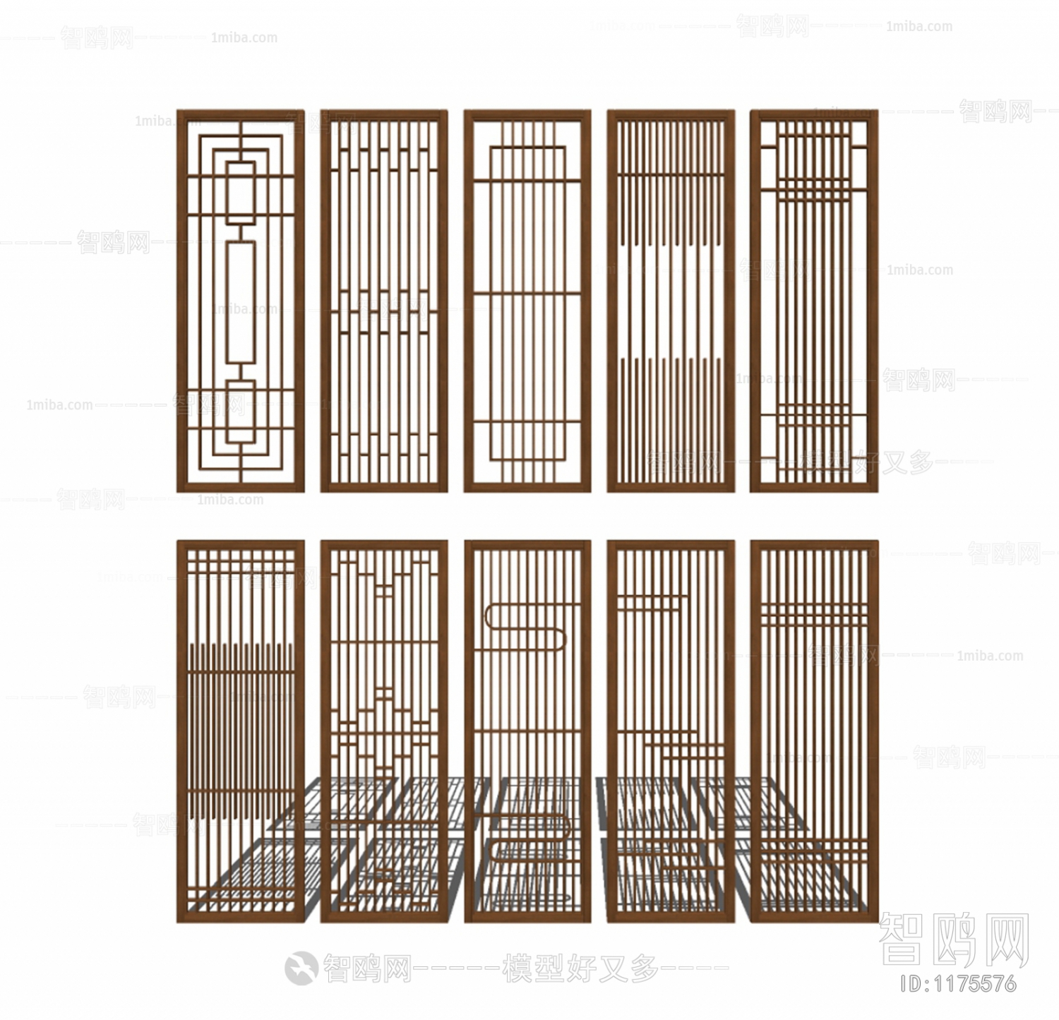 New Chinese Style Partition