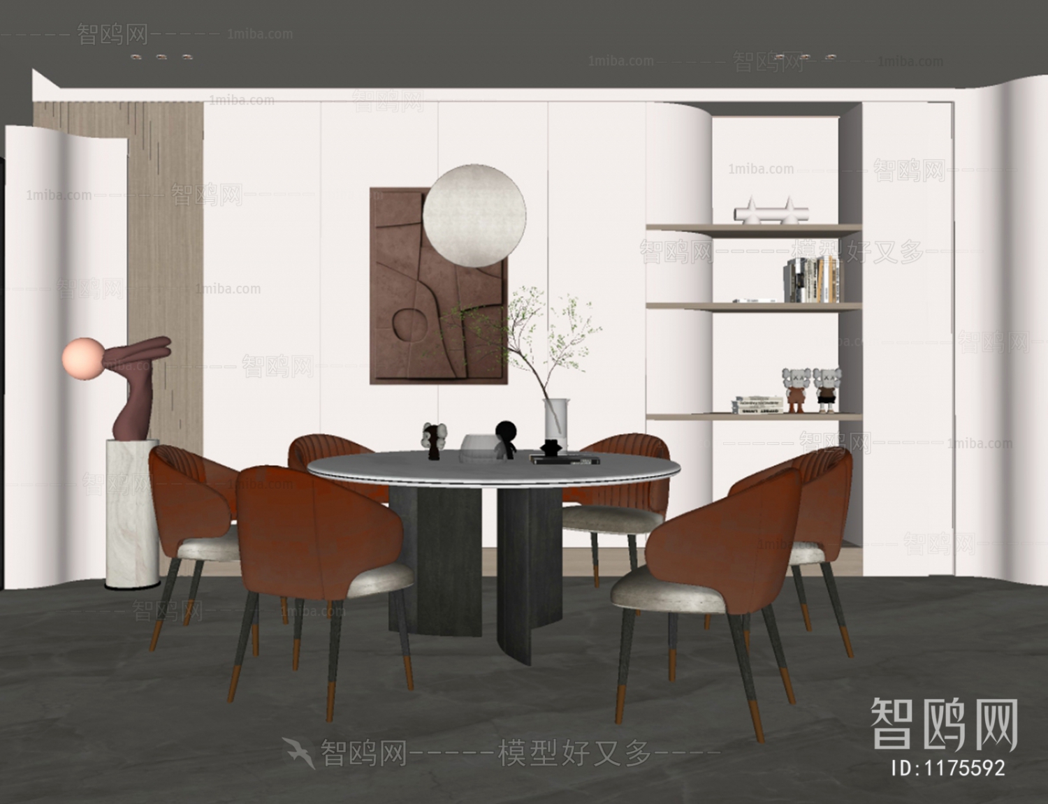 Modern Dining Room