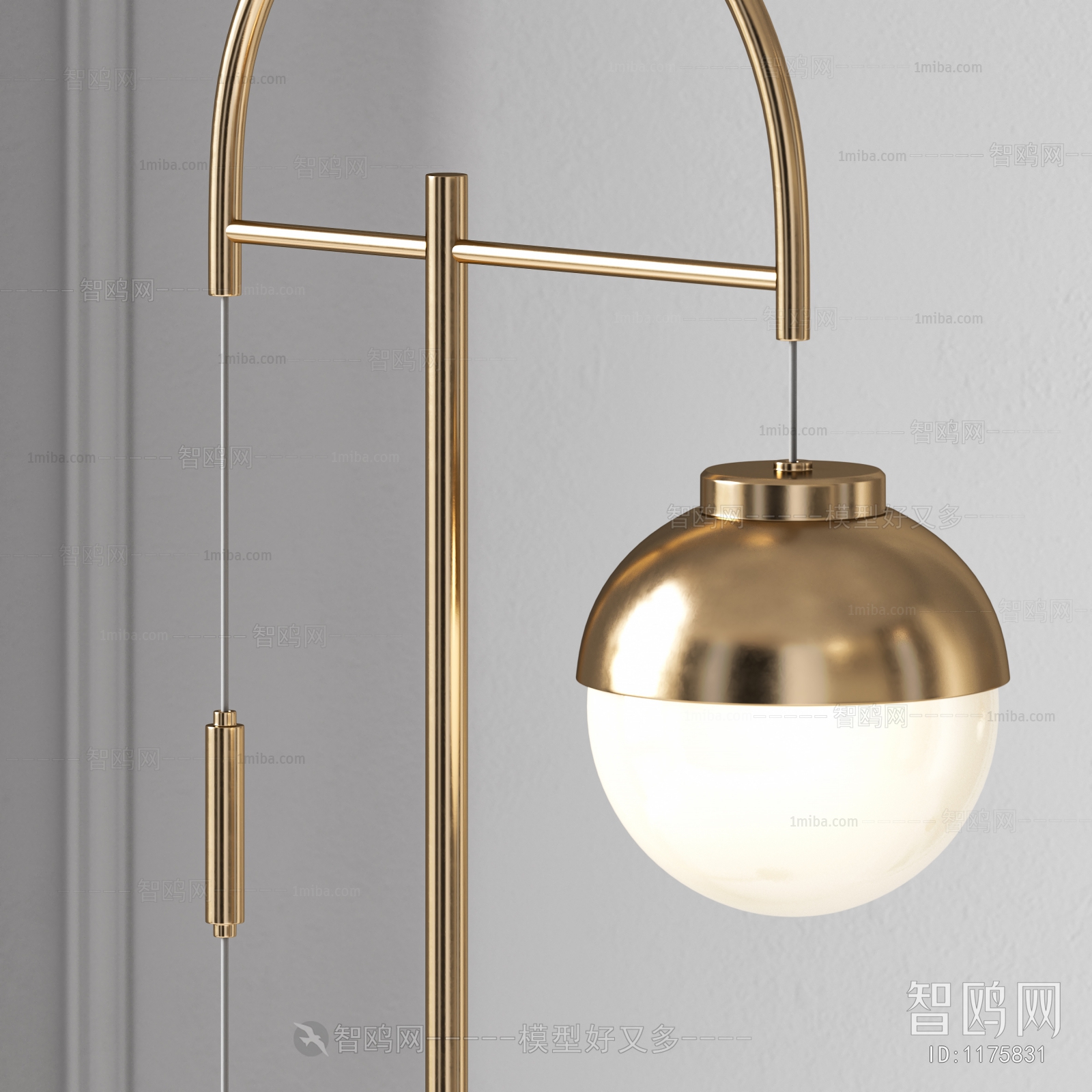 Modern Floor Lamp