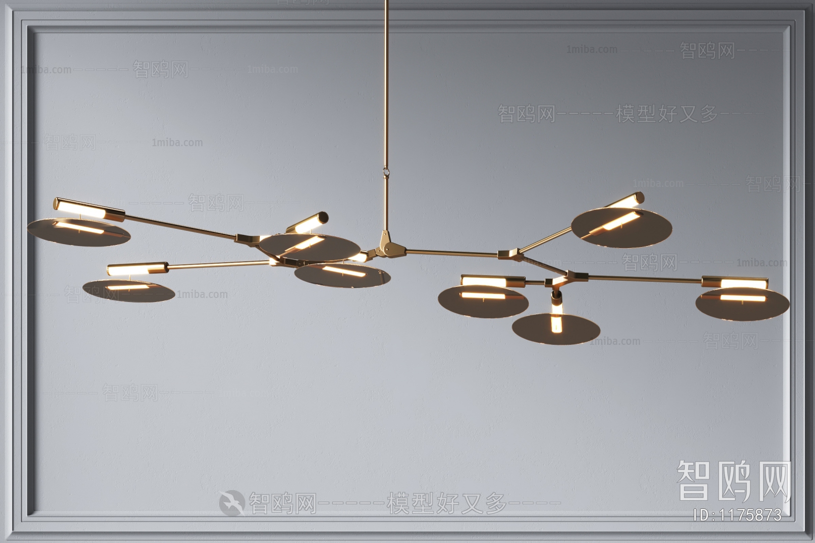 Modern Droplight