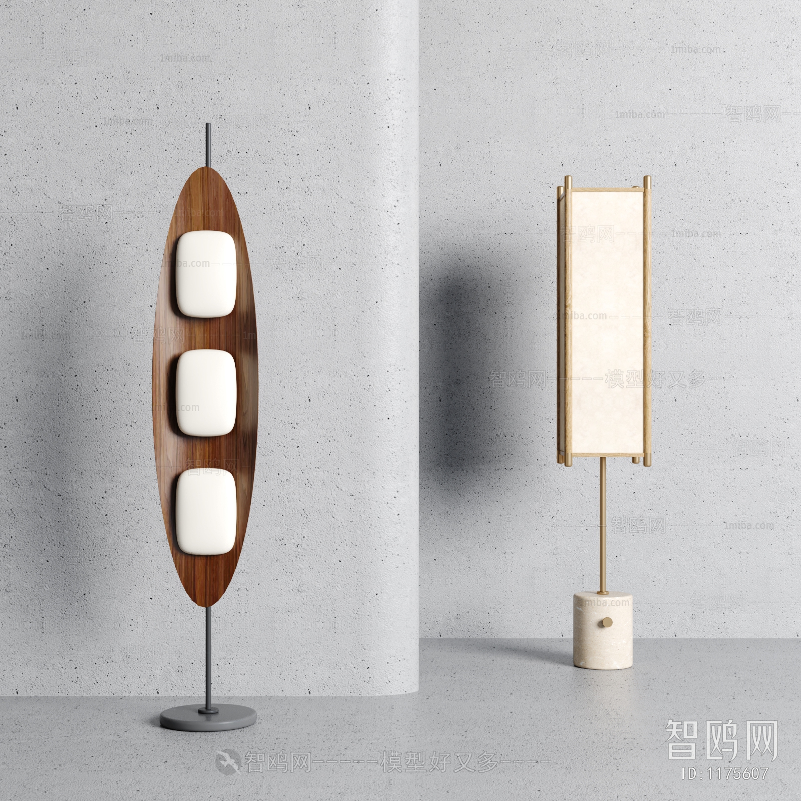 Wabi-sabi Style Floor Lamp