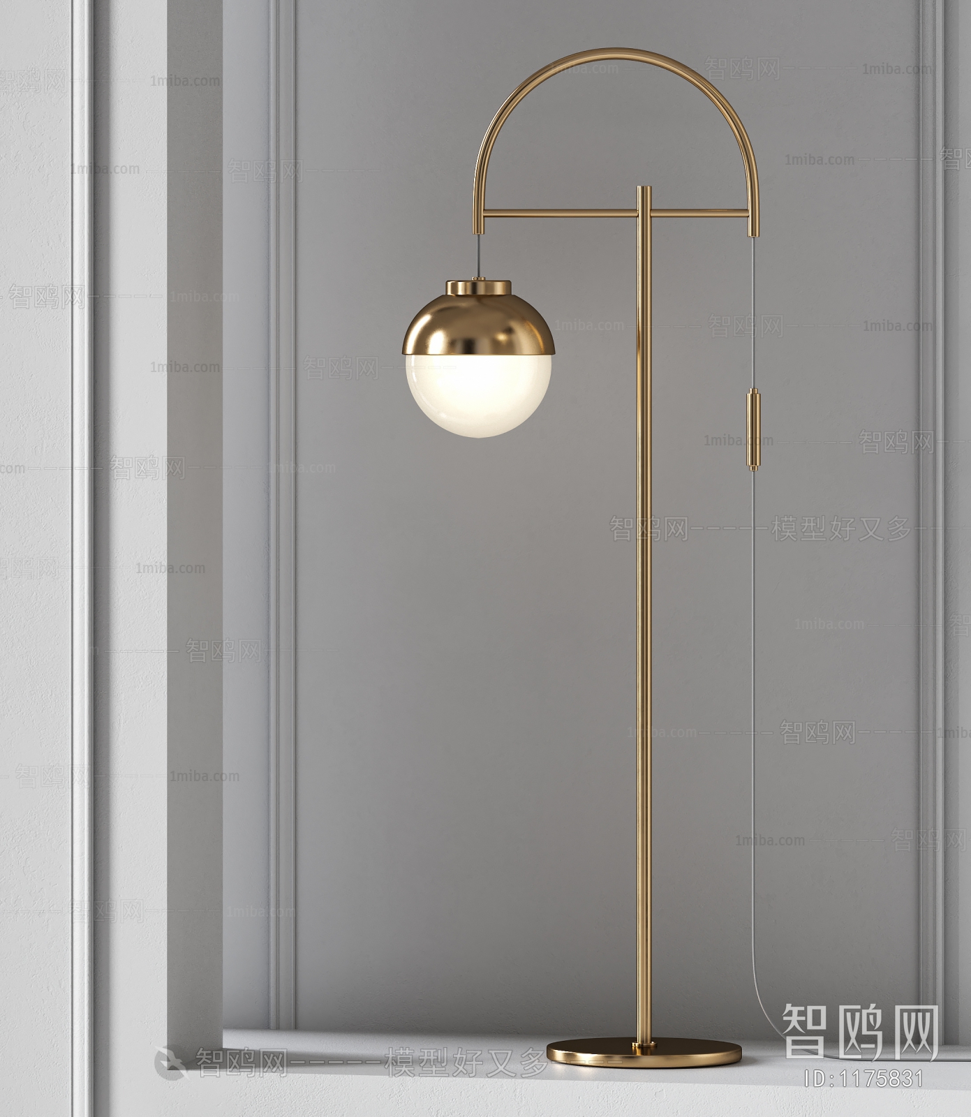 Modern Floor Lamp