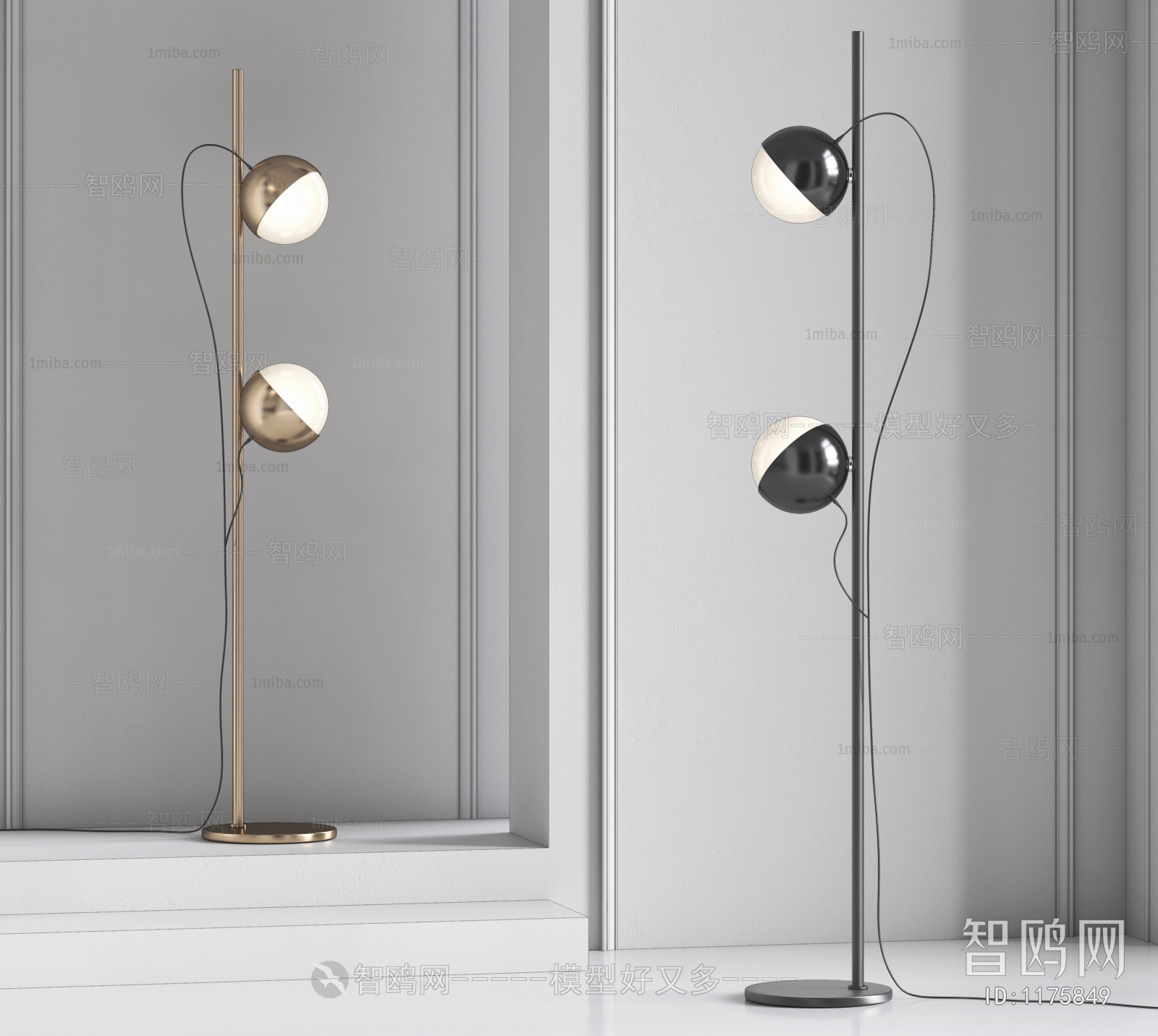 Modern Floor Lamp