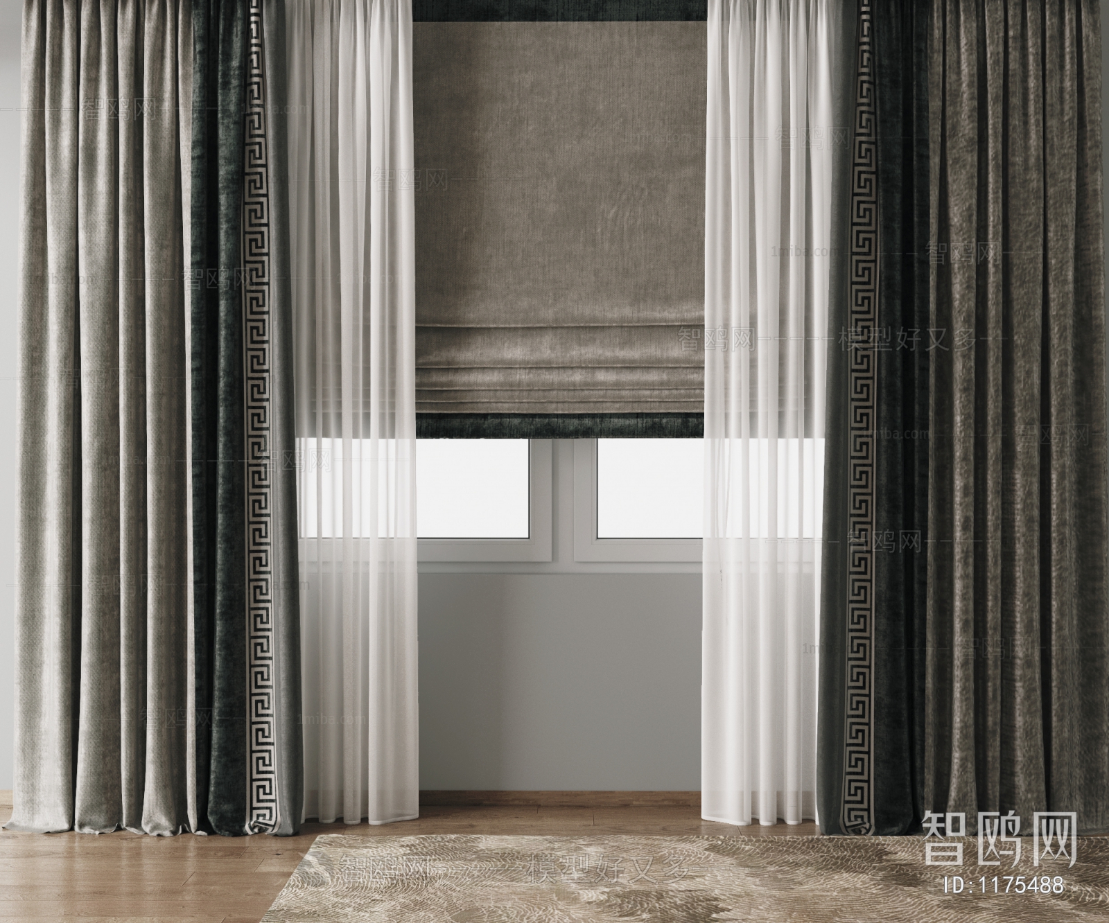 Modern The Curtain