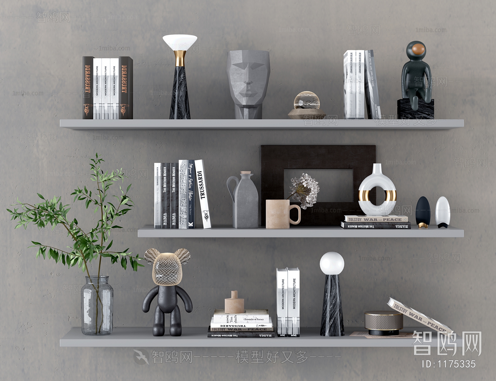 Modern Decorative Set