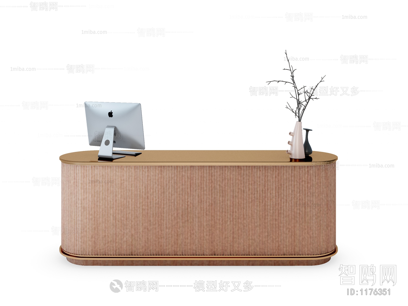 Modern Reception Desk