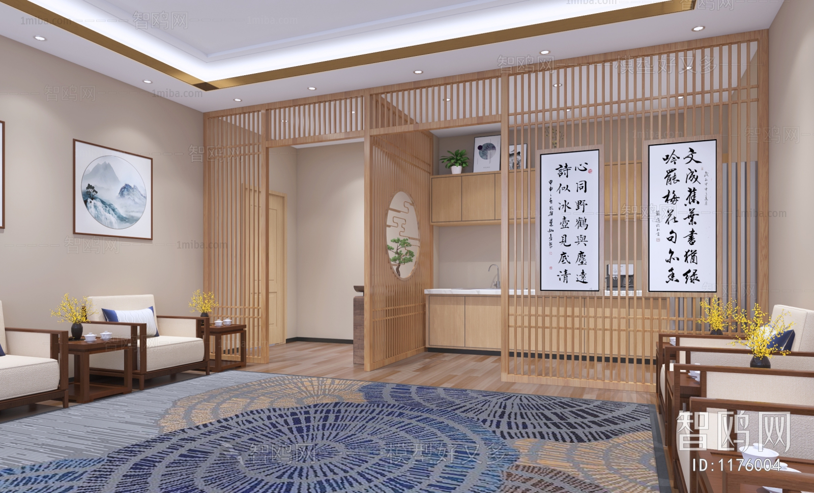 New Chinese Style Reception Room