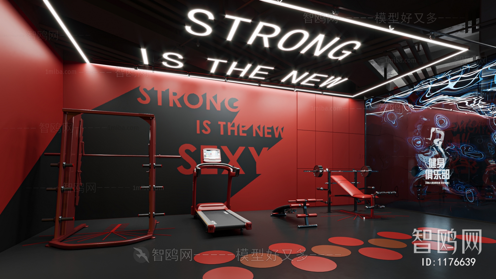 Modern Gym