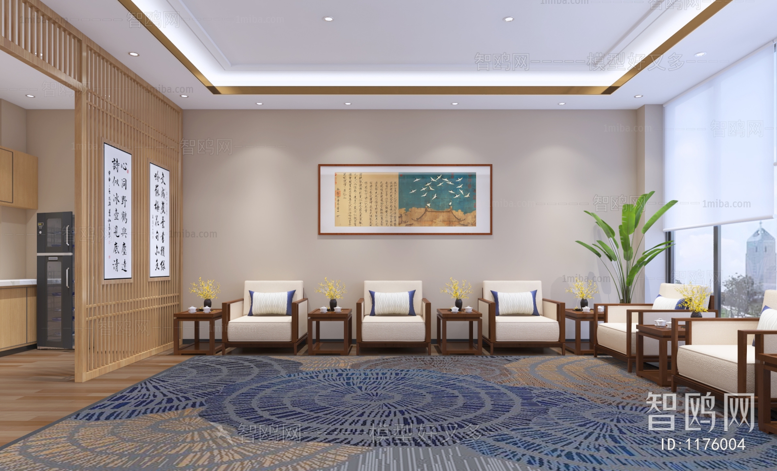 New Chinese Style Reception Room