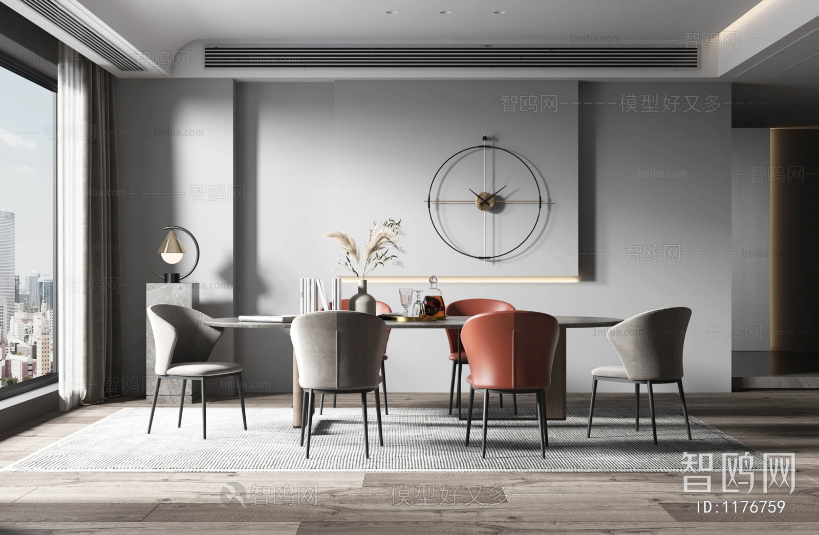 Modern Dining Room