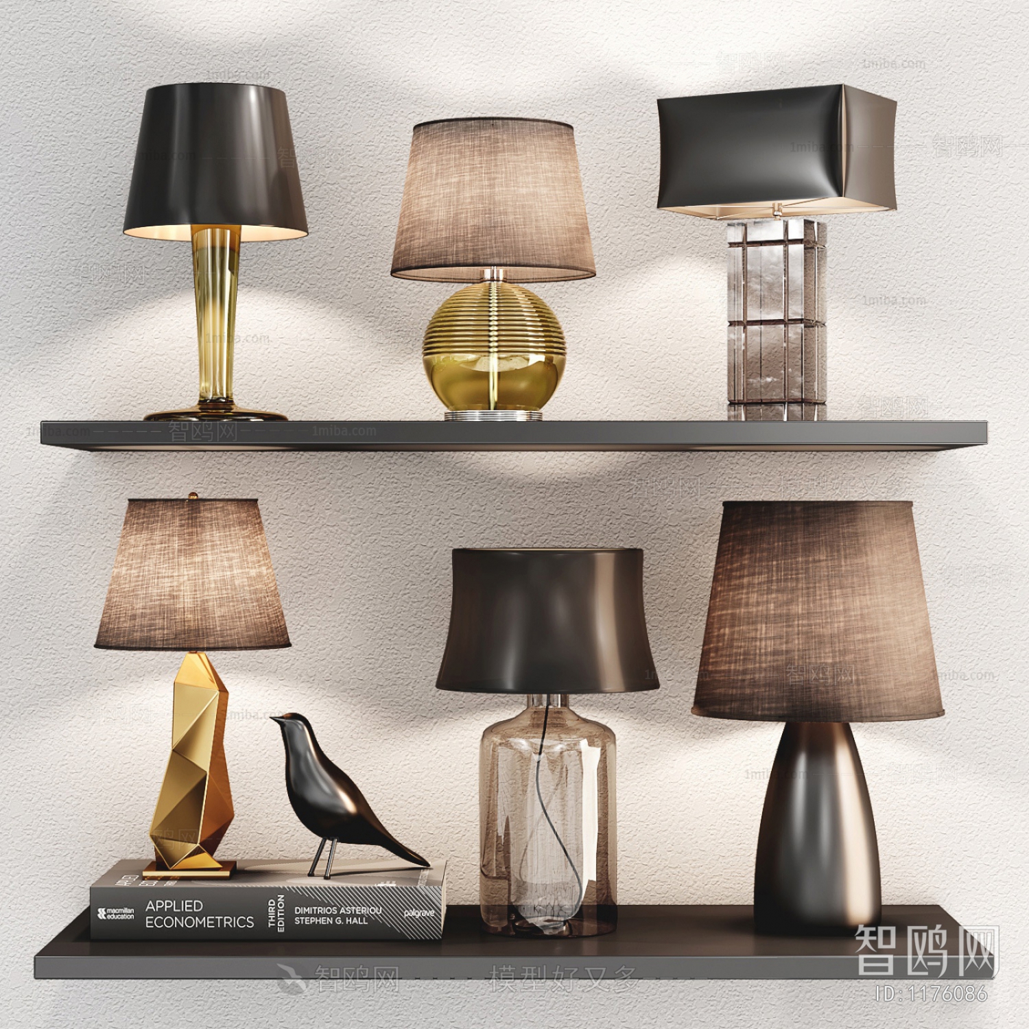 Modern Table Lamp