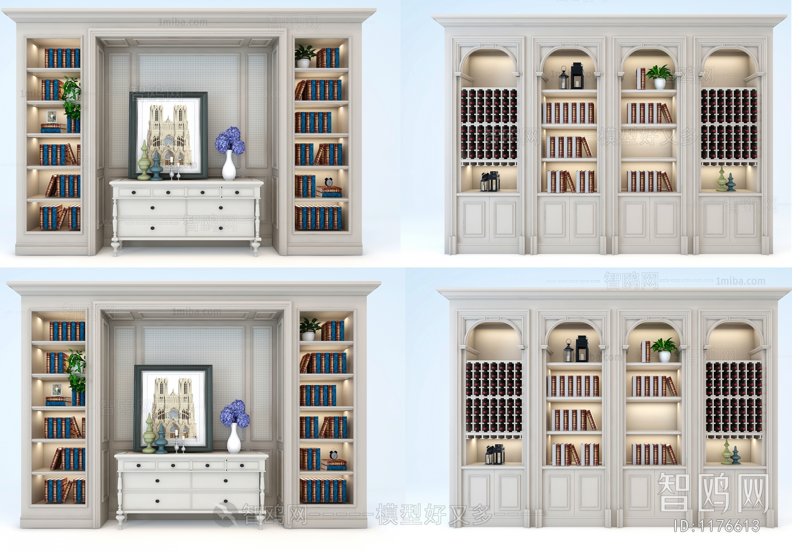 Modern Bookcase