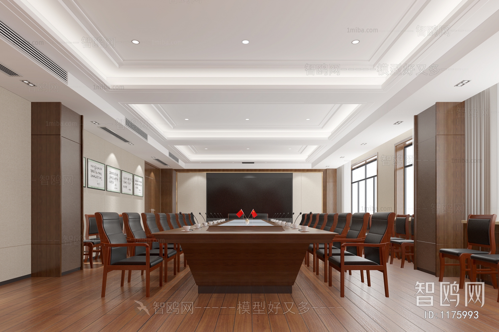 Modern Meeting Room