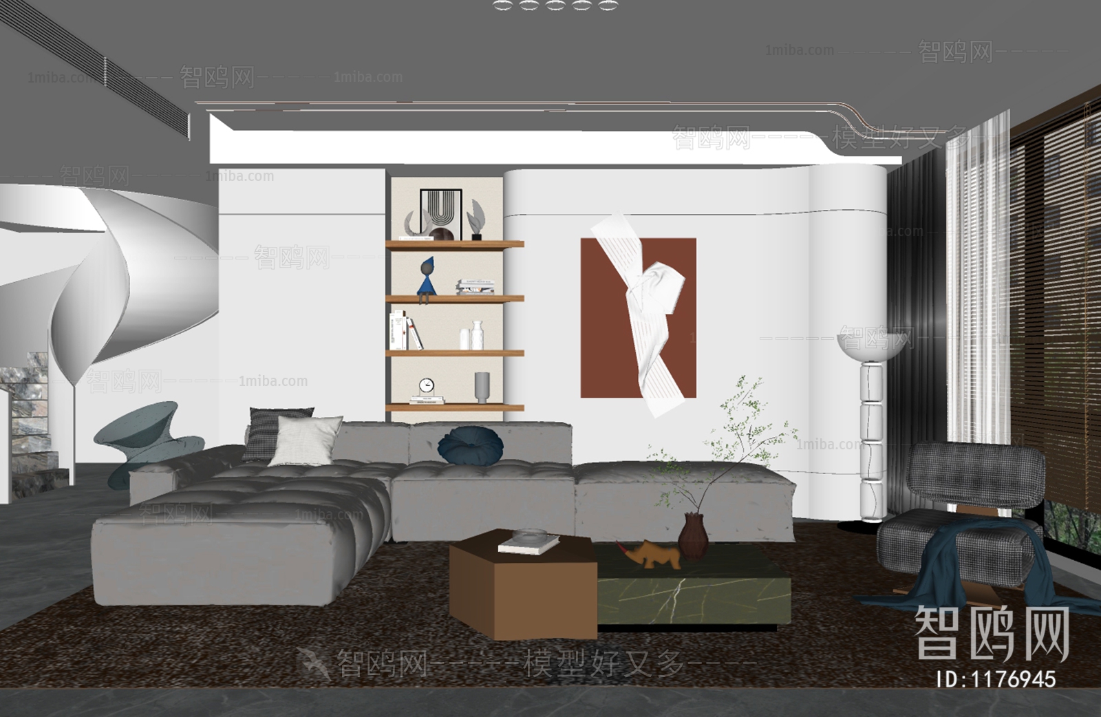 Modern A Living Room