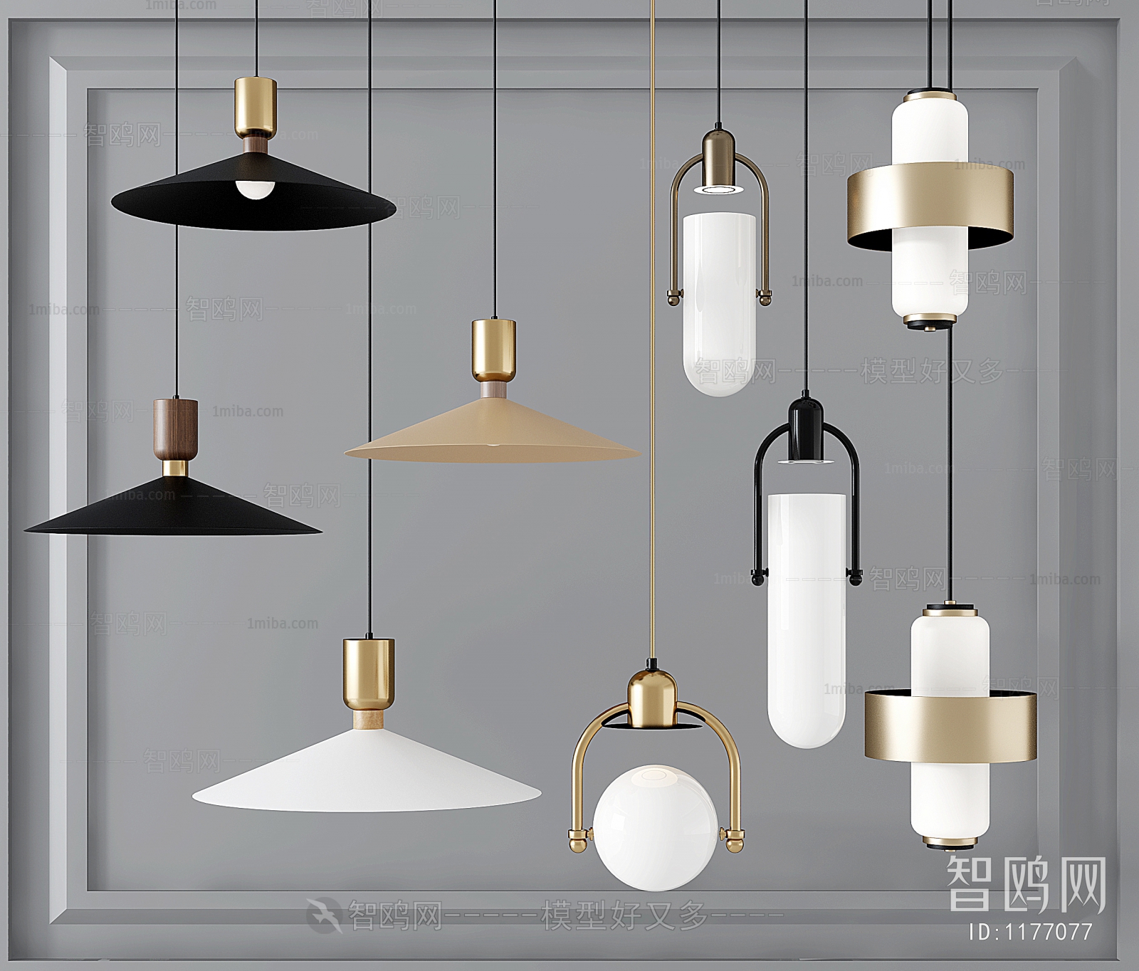 Modern Droplight