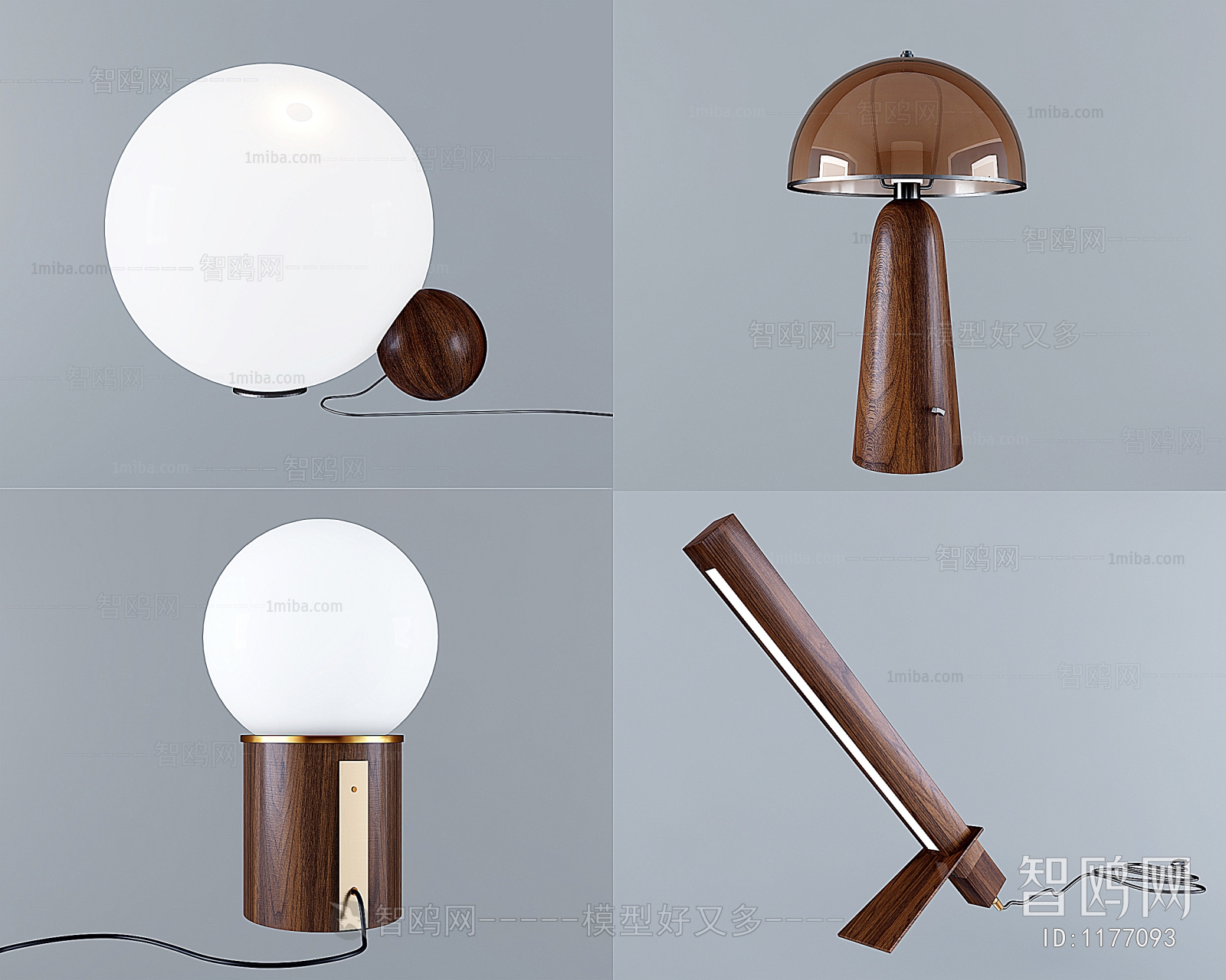 Modern Table Lamp