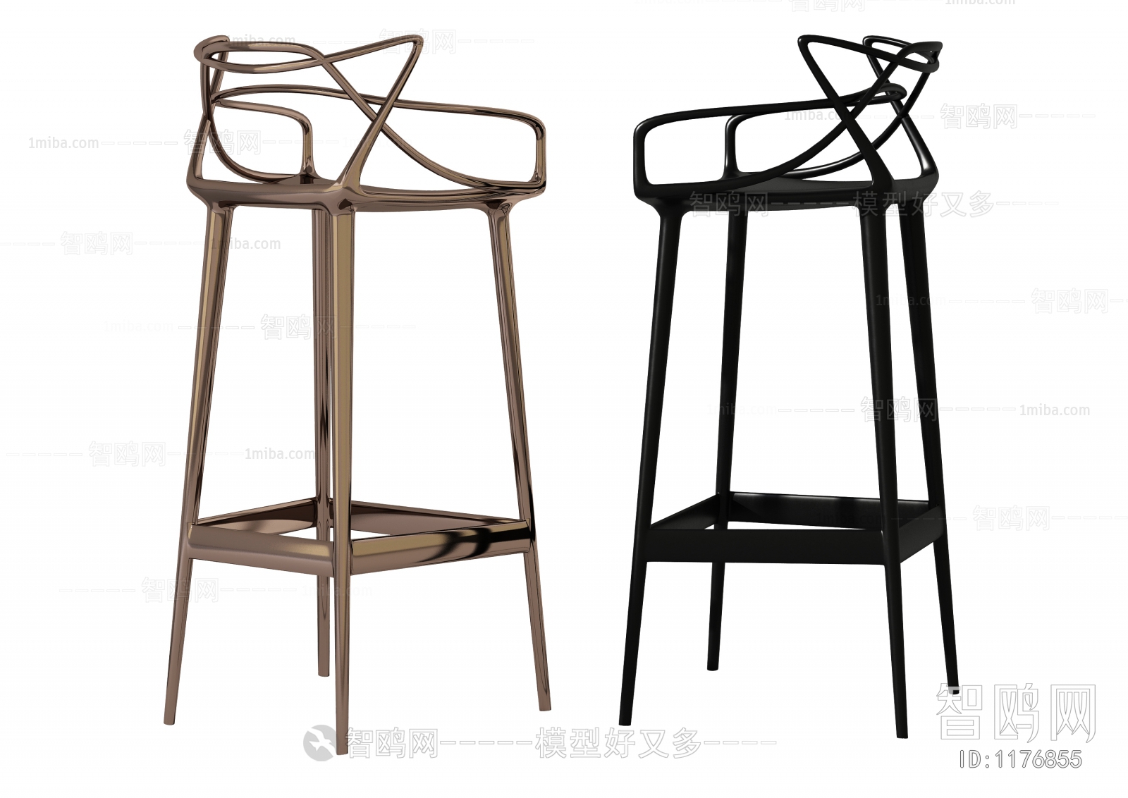 Modern Bar Chair