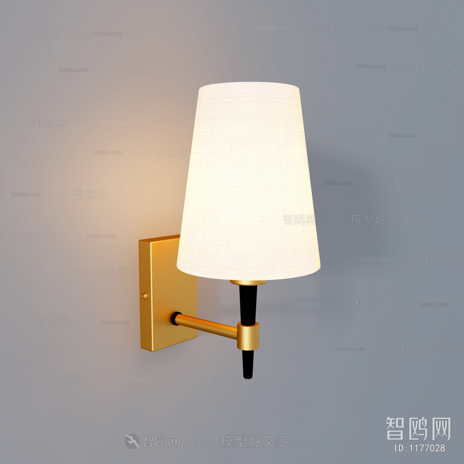 Modern Wall Lamp