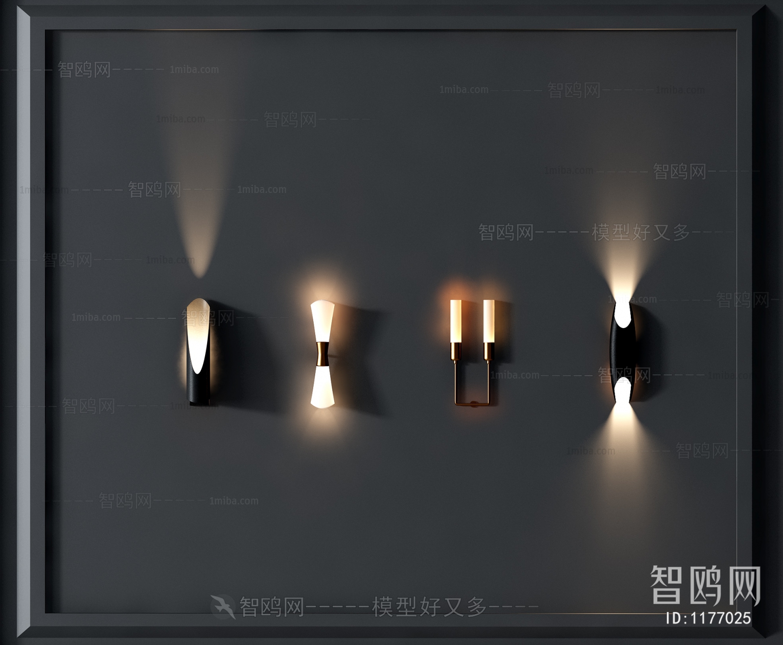 Modern Wall Lamp