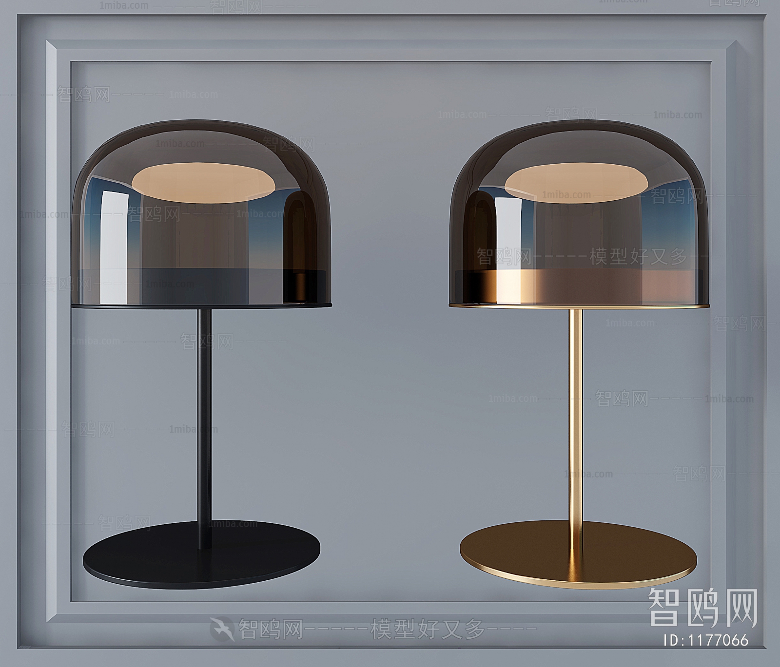 Modern Table Lamp