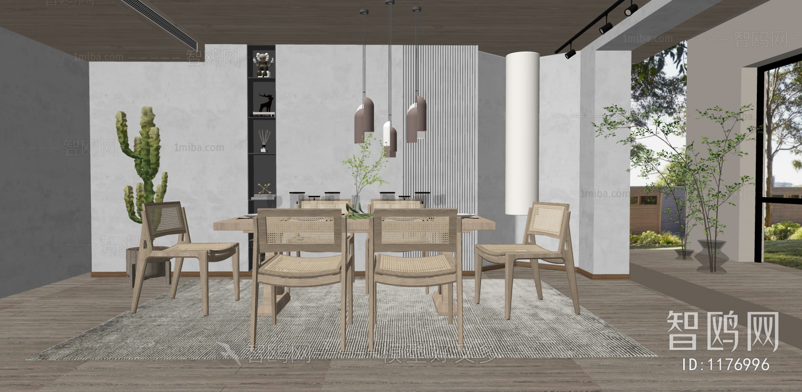 Wabi-sabi Style Dining Room