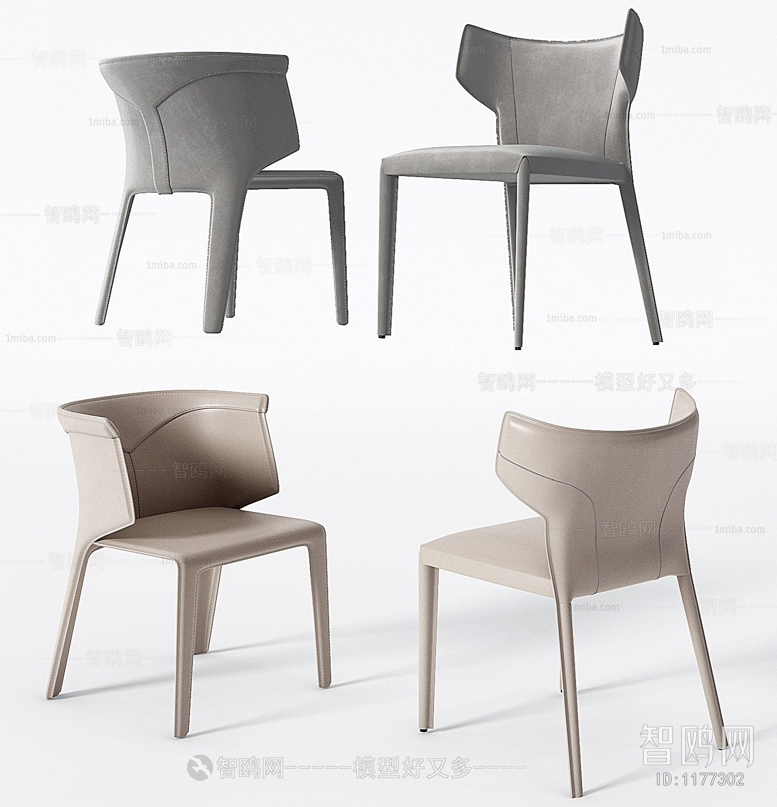 Modern Single Chair