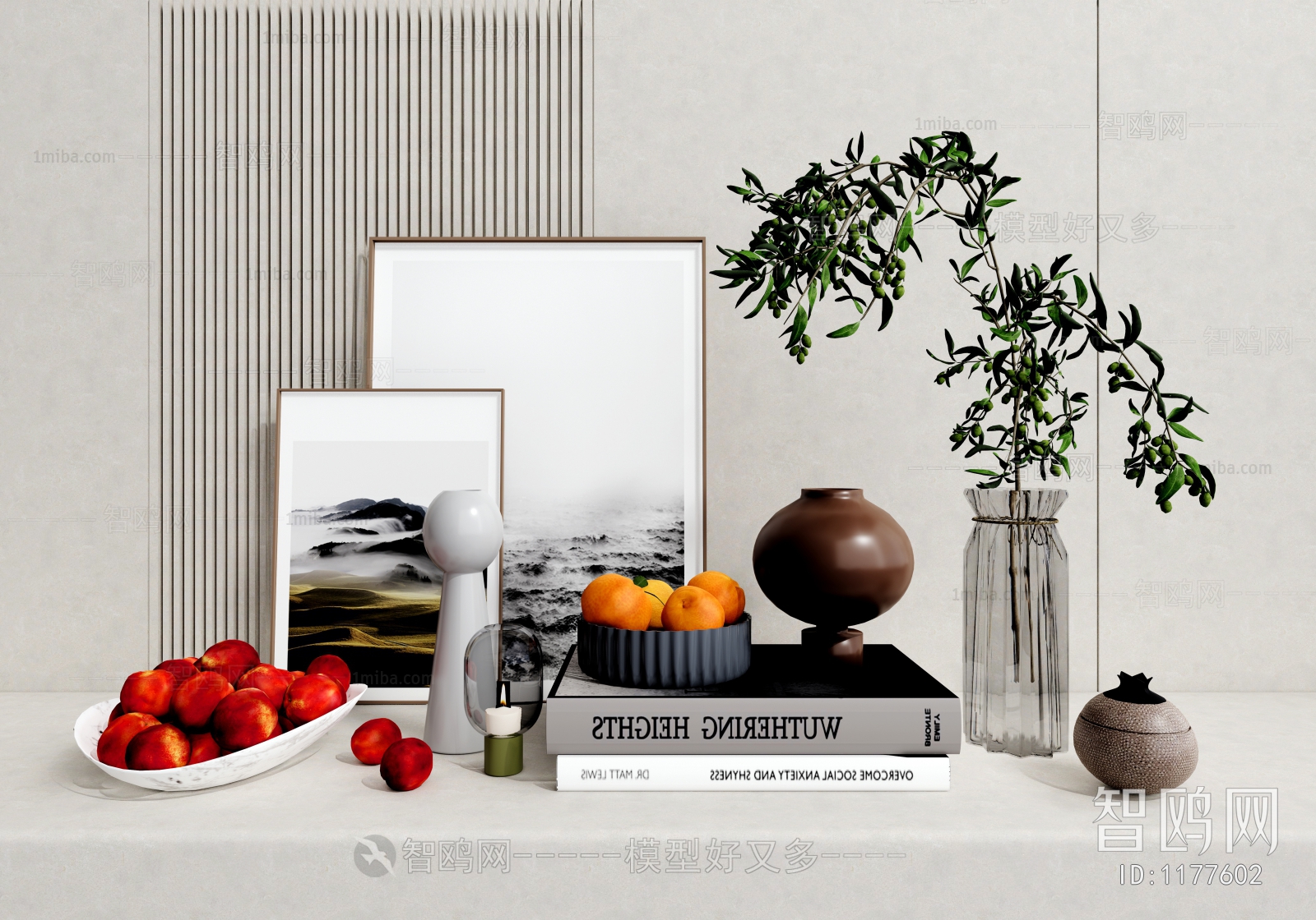 Modern Decorative Set