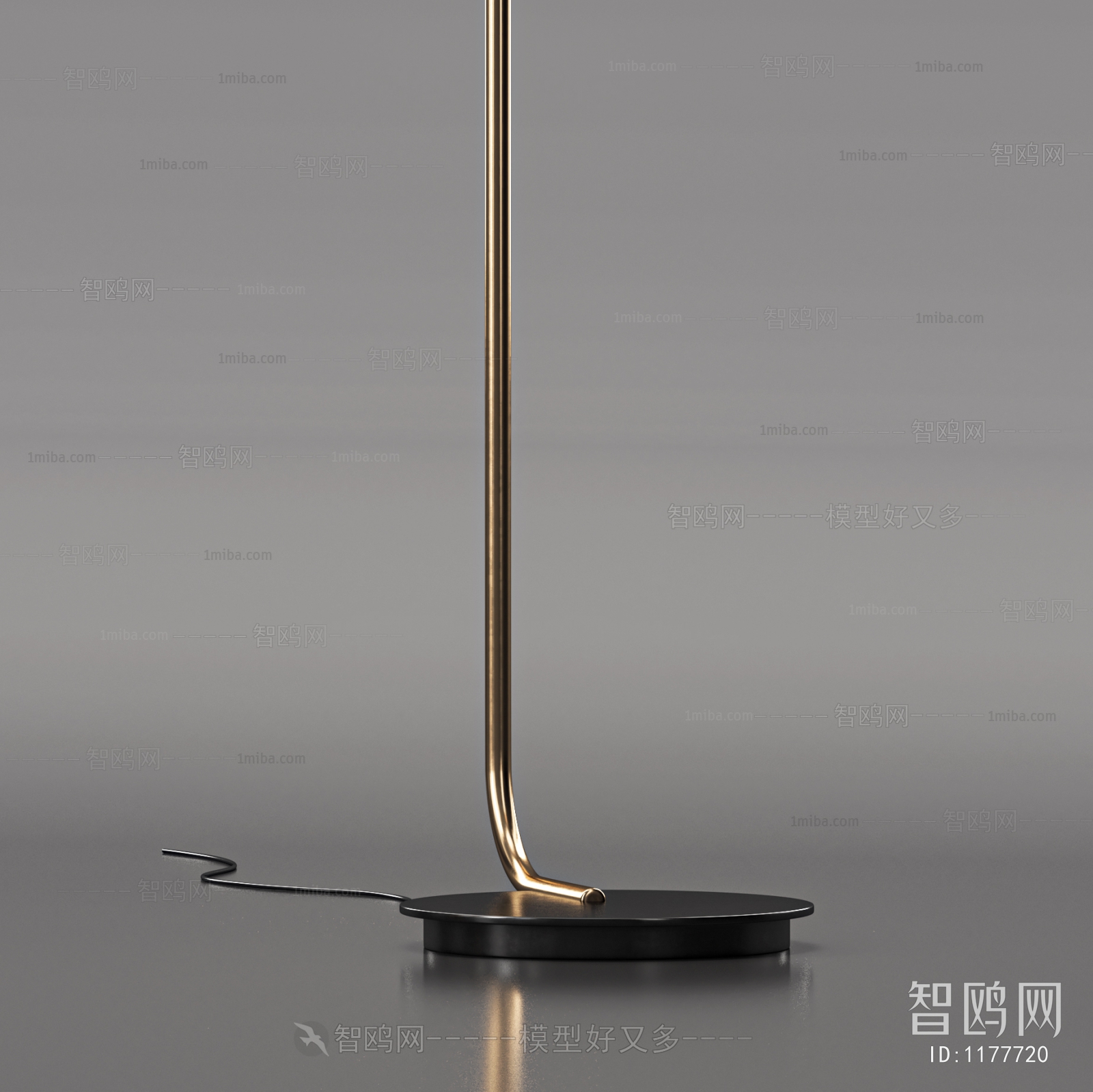 Modern Floor Lamp