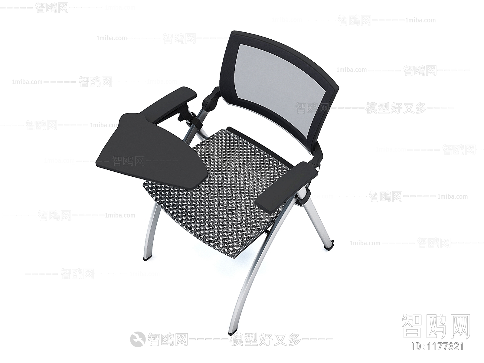 Modern Office Chair