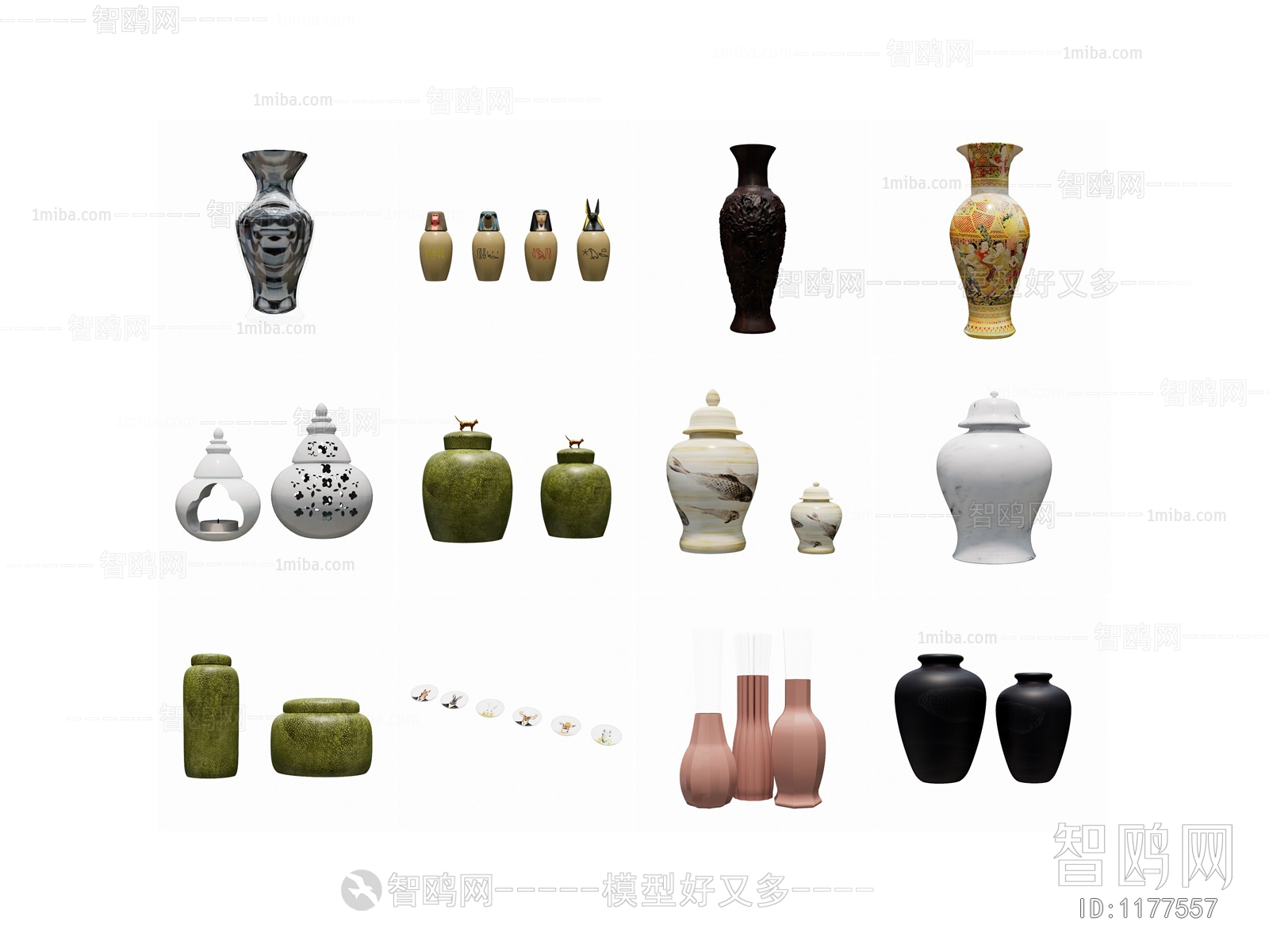 Modern Decorative Set