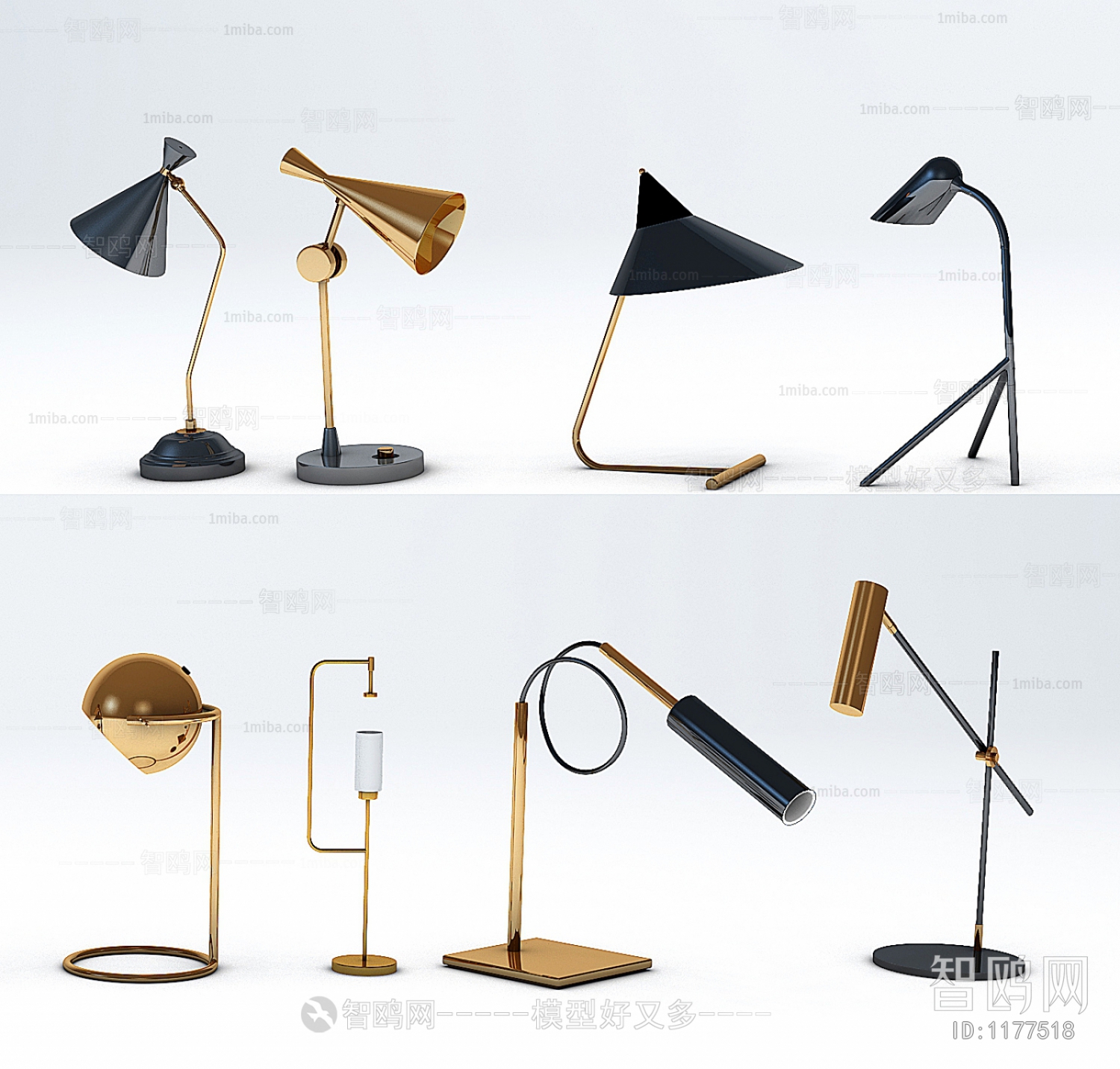 Modern Table Lamp