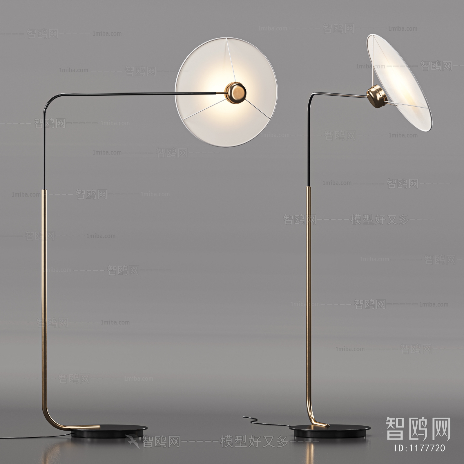 Modern Floor Lamp